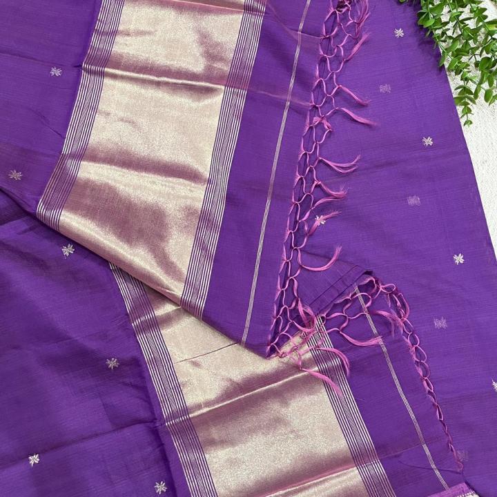 Omola Saree